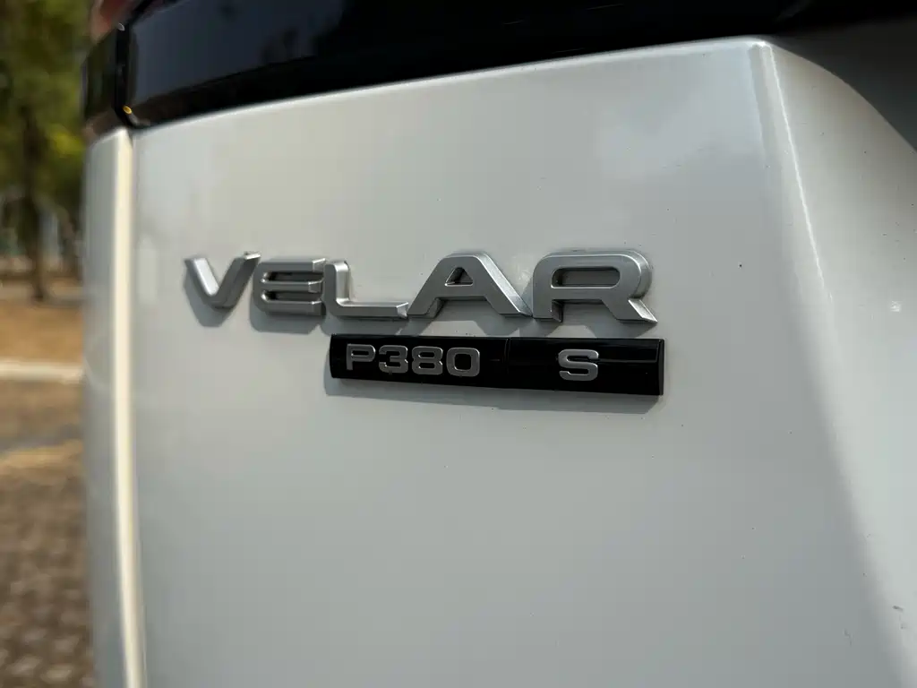 LAND ROVER RANGE ROVER STAR PULSE