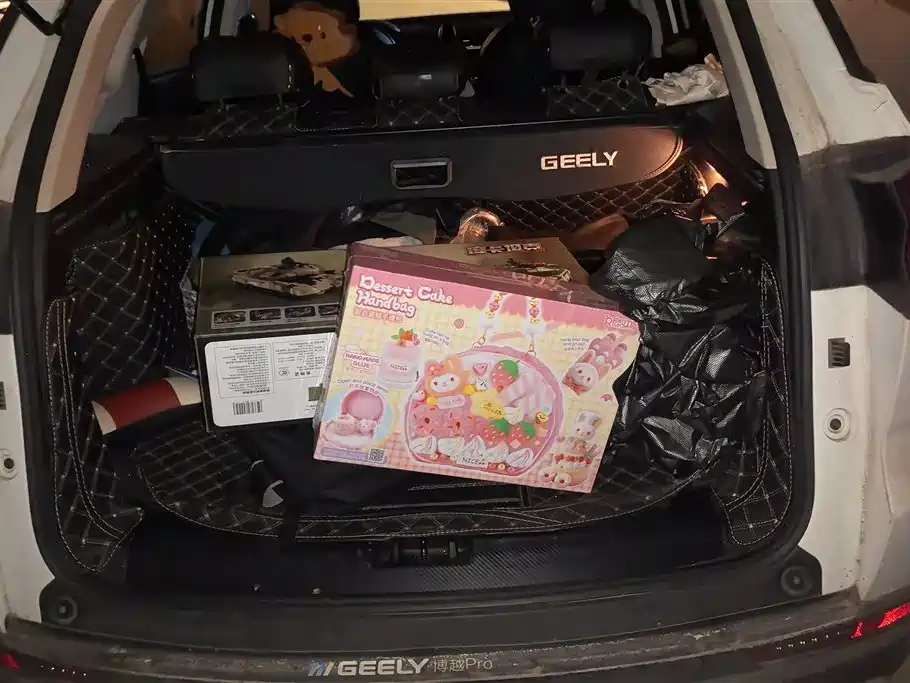 GEELY AUTOMOBILE BOYUE