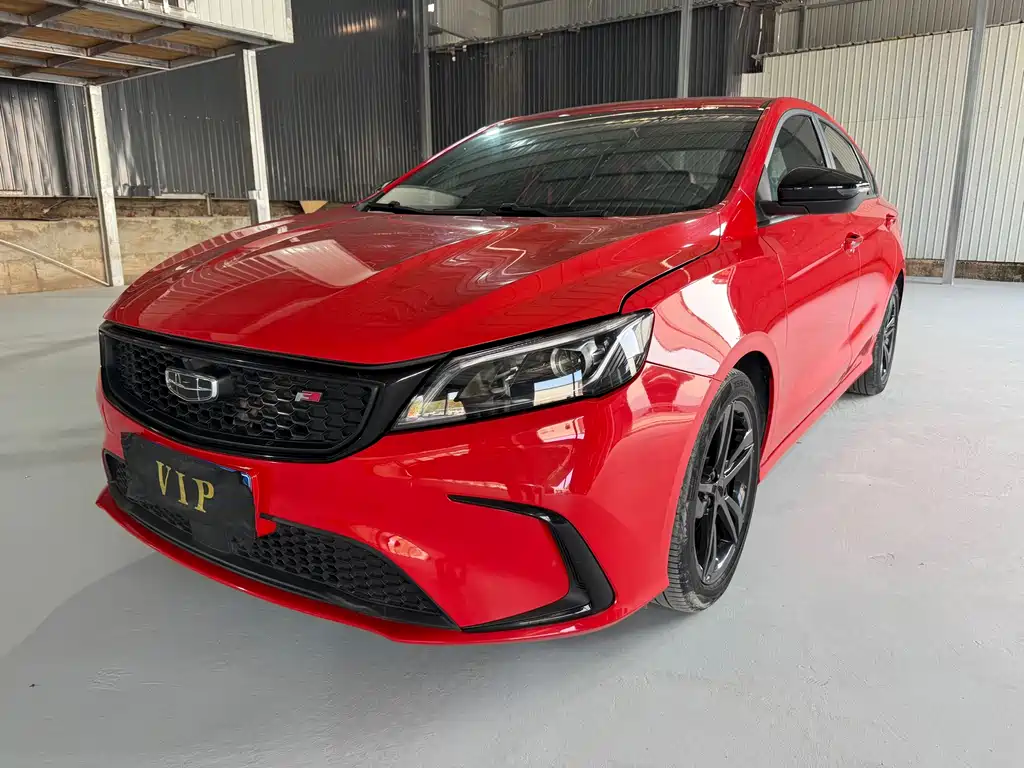 GEELY AUTOMOBILE BINYUE