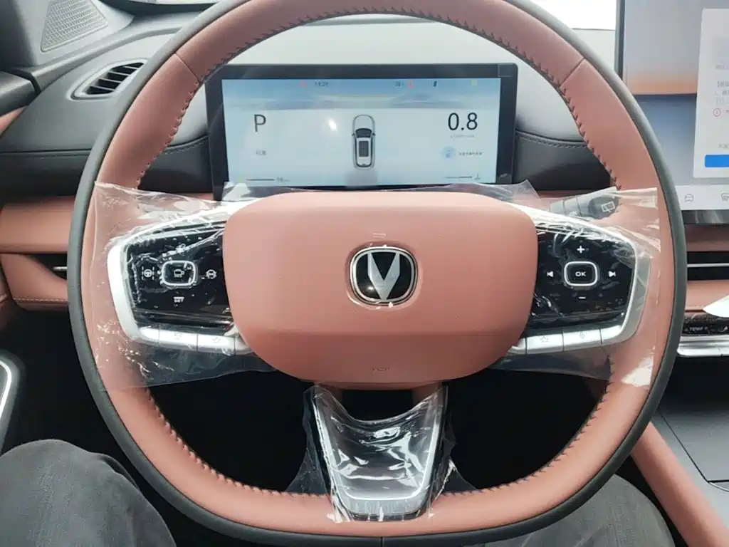 Changan CS75 PLUS — миниатюра 11