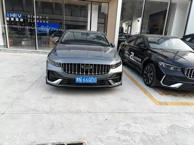 2025 Geely Xingrui