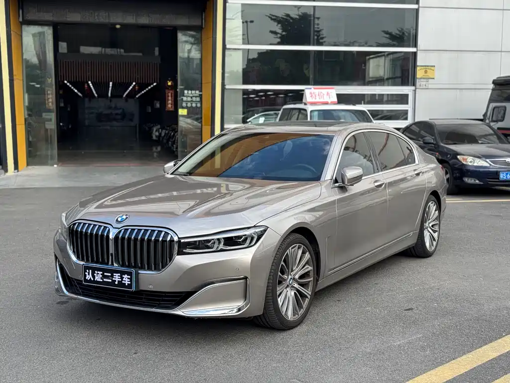 BMW 7 Series 2021