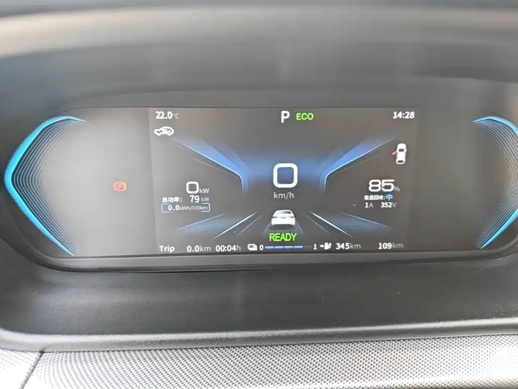 Chery New Energy Arrizo e — миниатюра 12