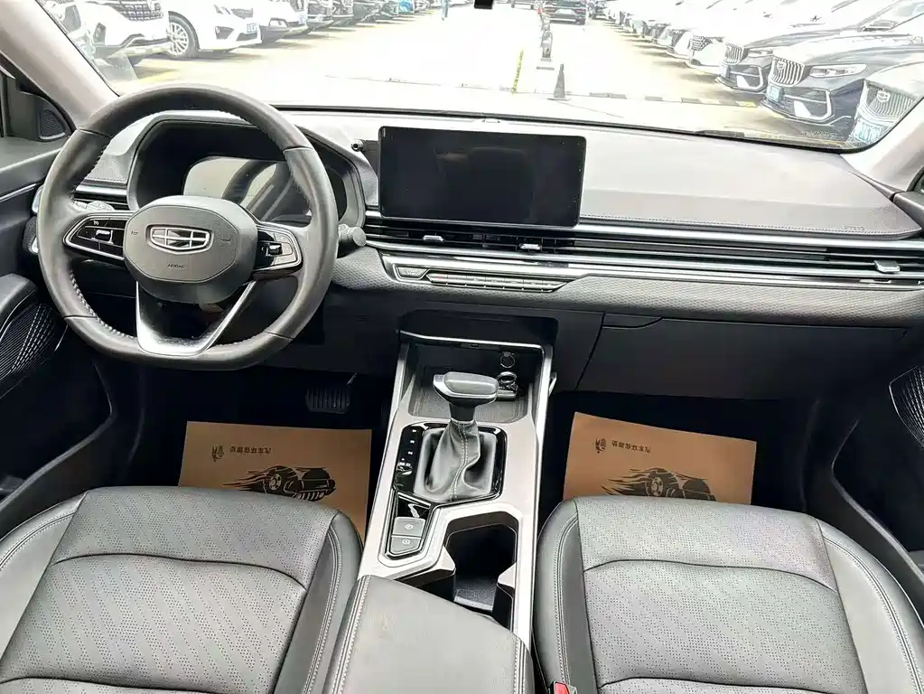 Geely Emgrand — миниатюра 4