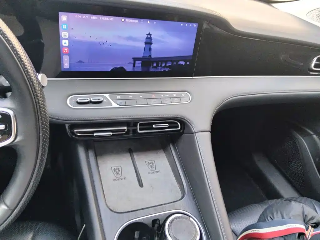 Roewe D7 — миниатюра 9