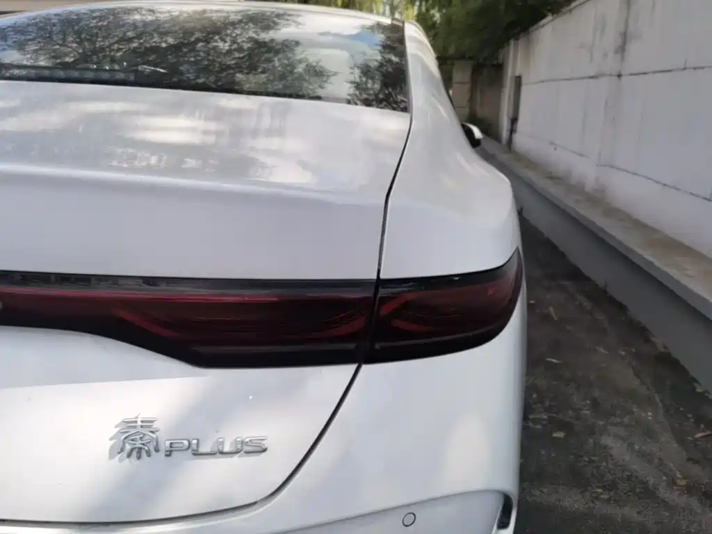 BYD Qin Plus PLUS 2025 DM-i Smart Drive 128KM
