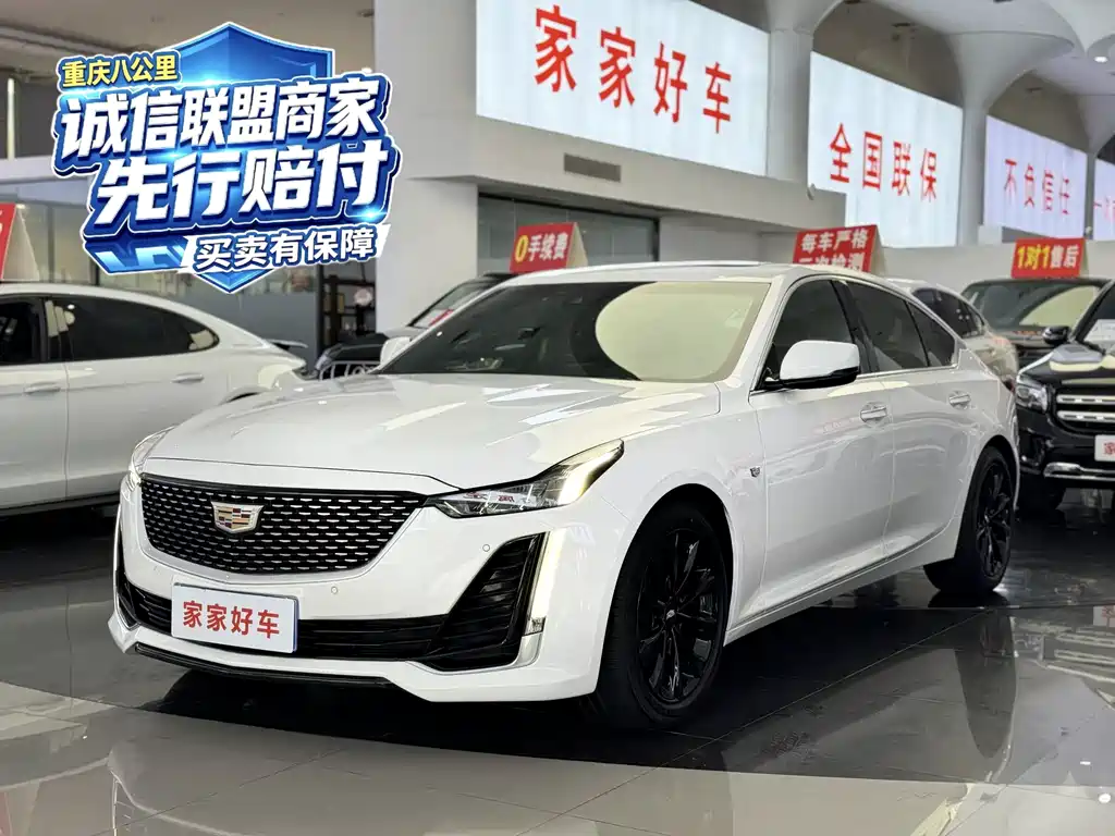 Cadillac CT5