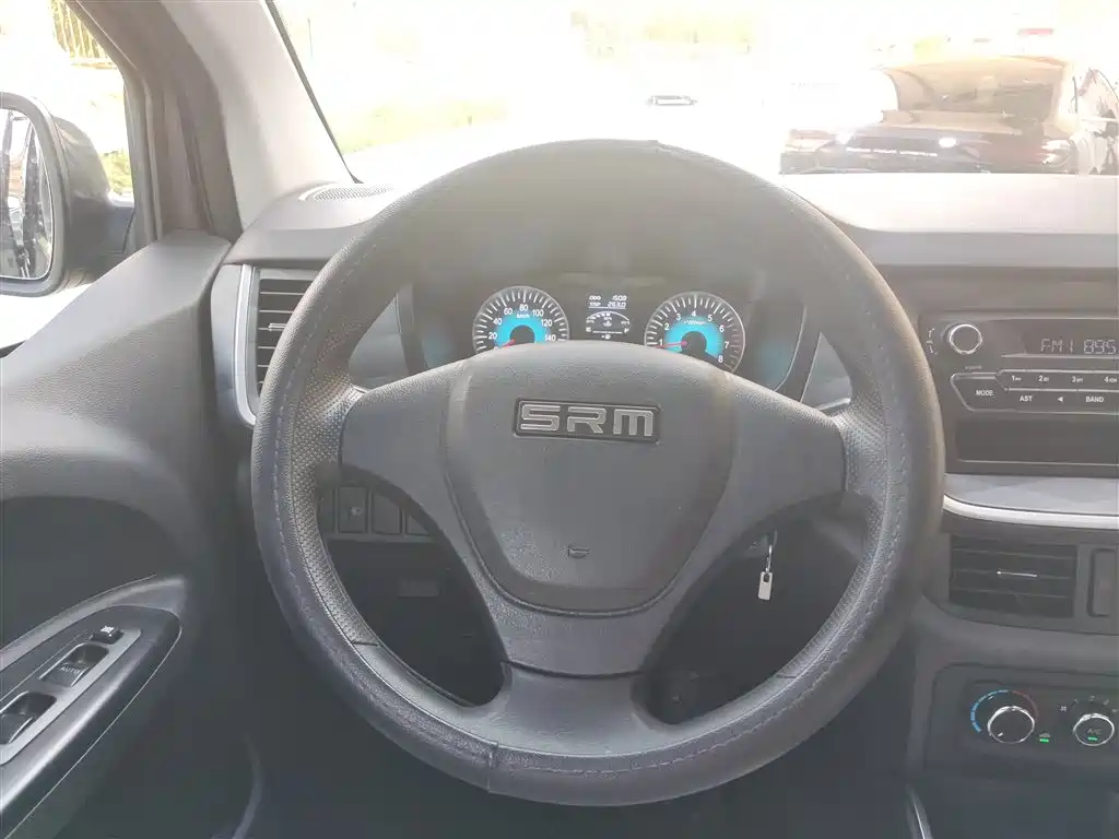  GOLDEN SEA LION M CLASSIC