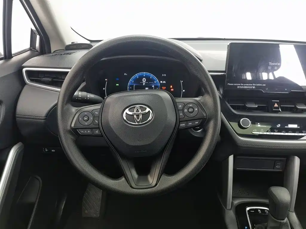 TOYOTA COROLLA SHARP AMPLIFIER