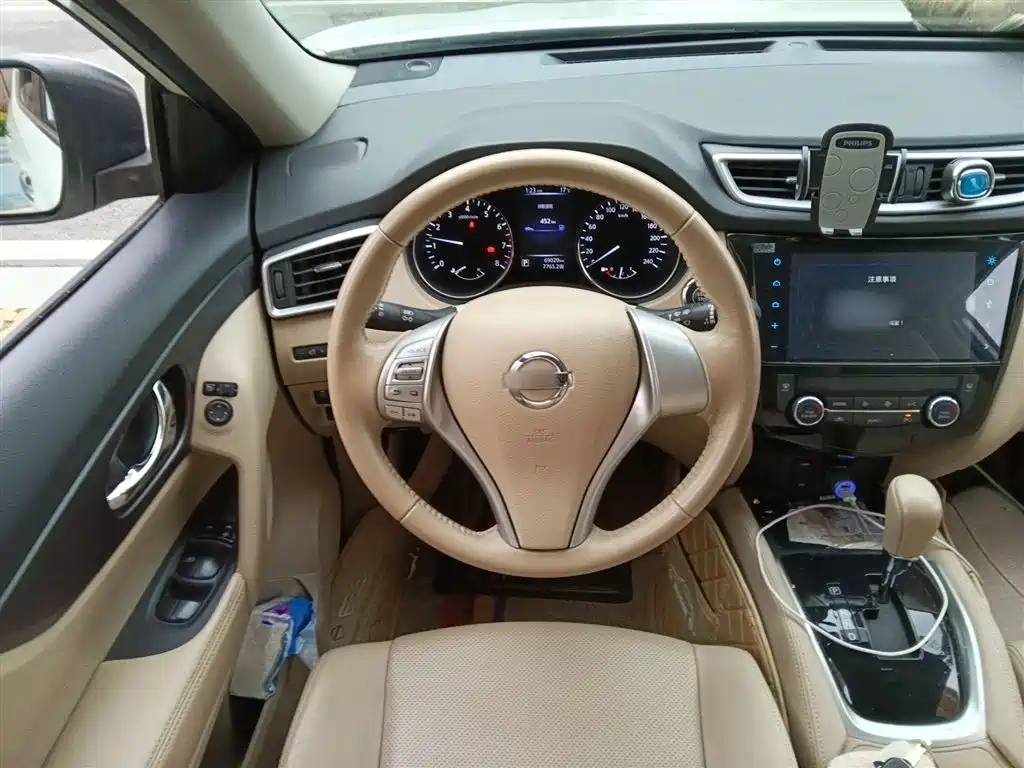 Nissan X-Trail 2014 2.0L CVT Comfort 2WD