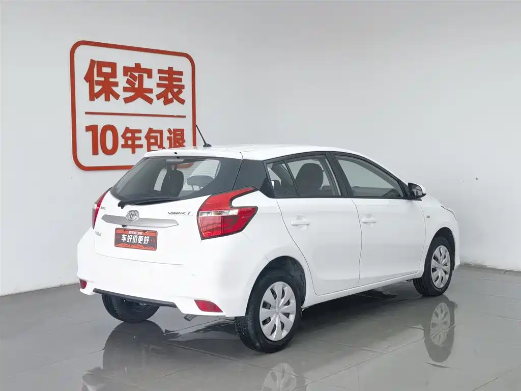 TOYOTA YARIS L ZHIXUAN