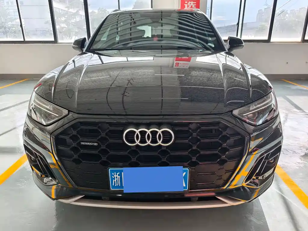 Audi Q5L 2025 40 TFSI Luxury
