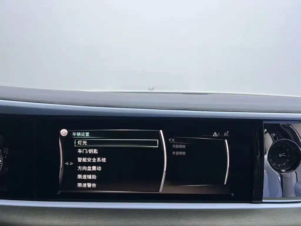 Rolls-Royce Ghost — миниатюра 31