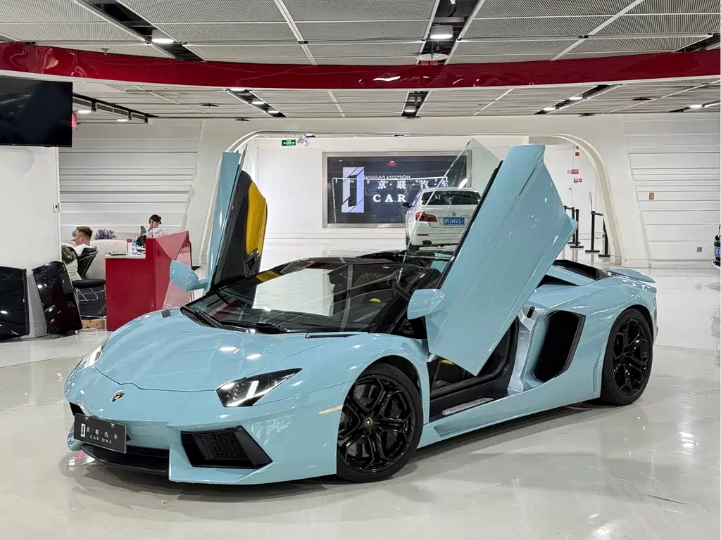 Lamborghini Aventador