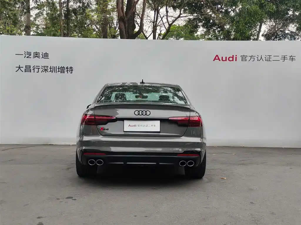 Audi S4 2023 S4 3.0TFSI