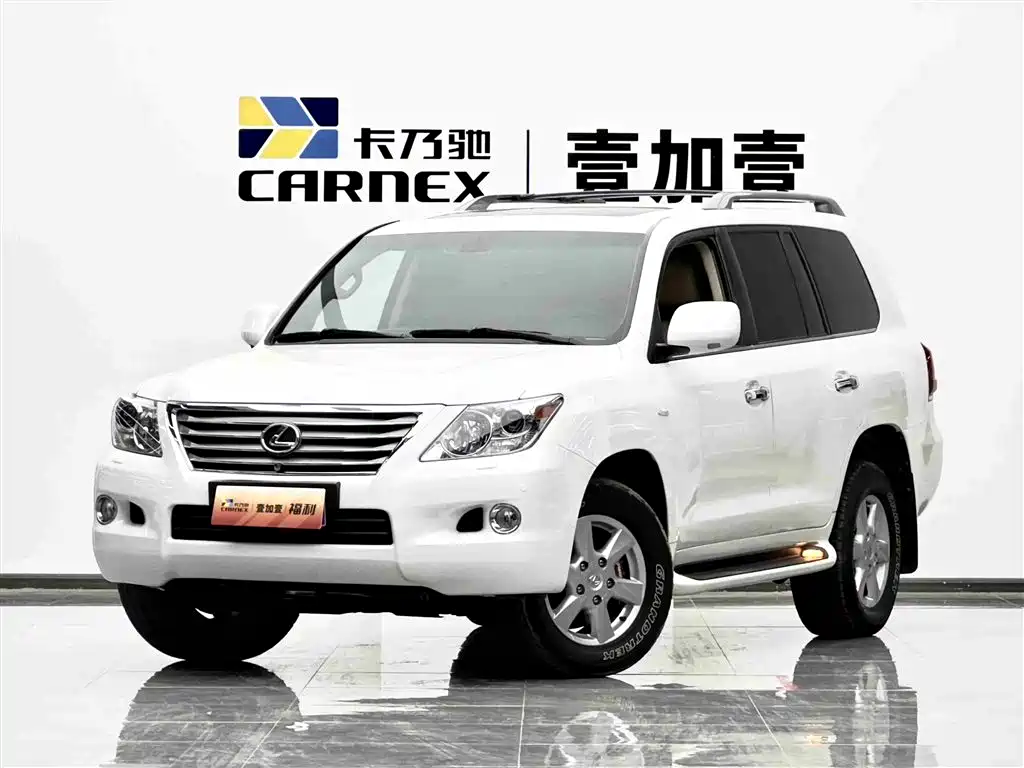 Купить Lexus LX