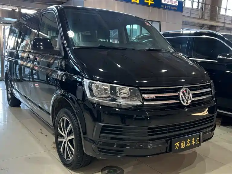 VOLKSWAGEN KAILUWEI
