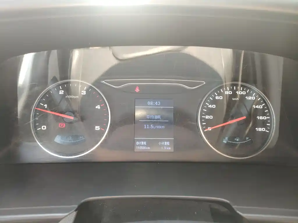 JIANGQI GROUP XINGRUI