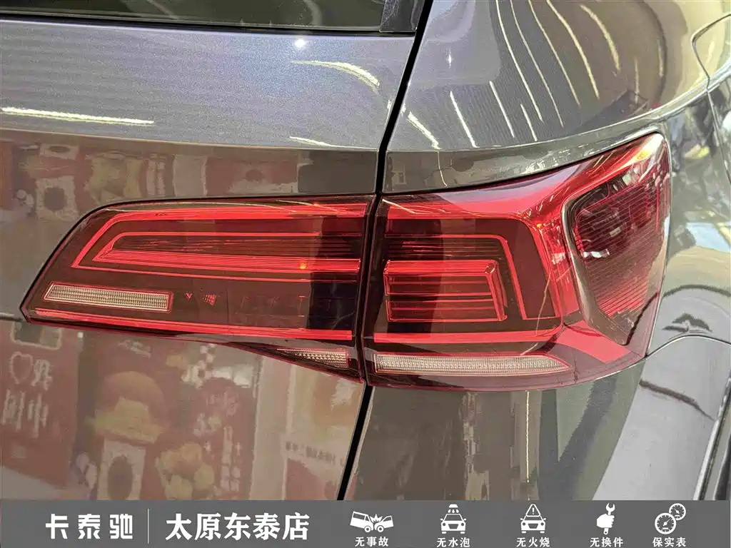 Volkswagen Tharu — миниатюра 12