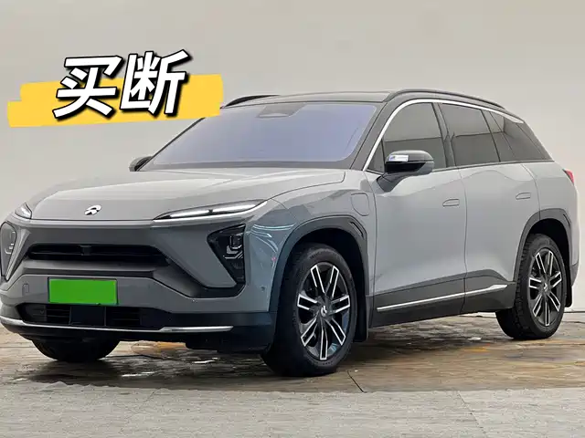 NIO NIO ES6