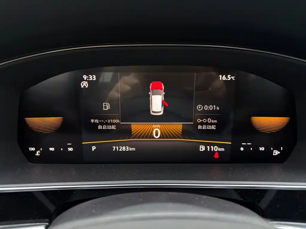 Volkswagen Passat — миниатюра 16