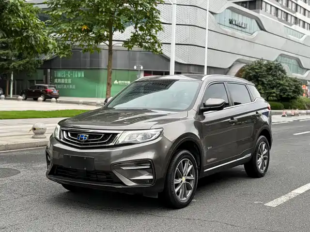 2018 Geely Boyue