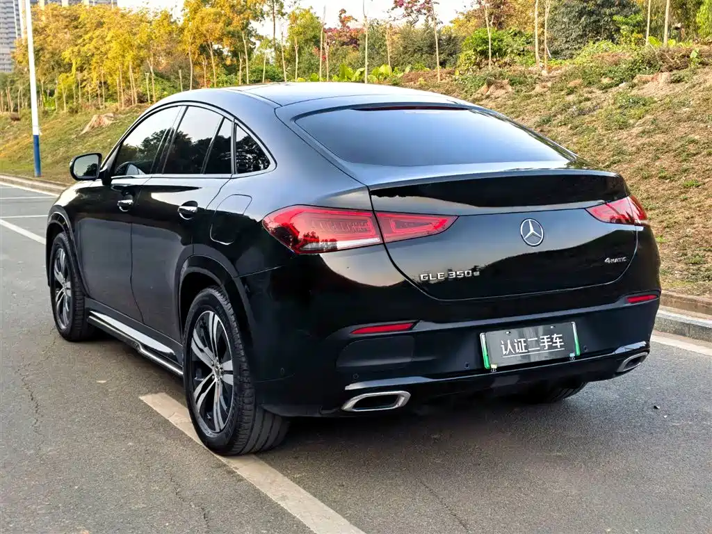 MERCEDES-BENZ GLE COUPE NEW ENERGY