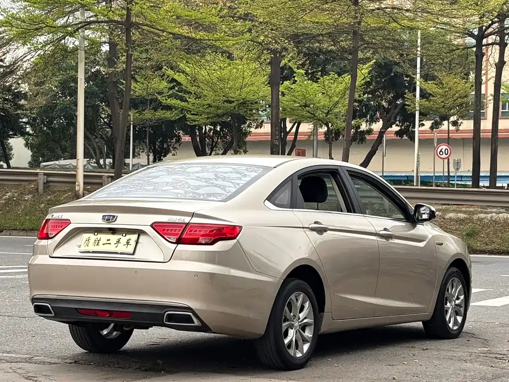 GEELY AUTOMOBILE EMGRAND GL