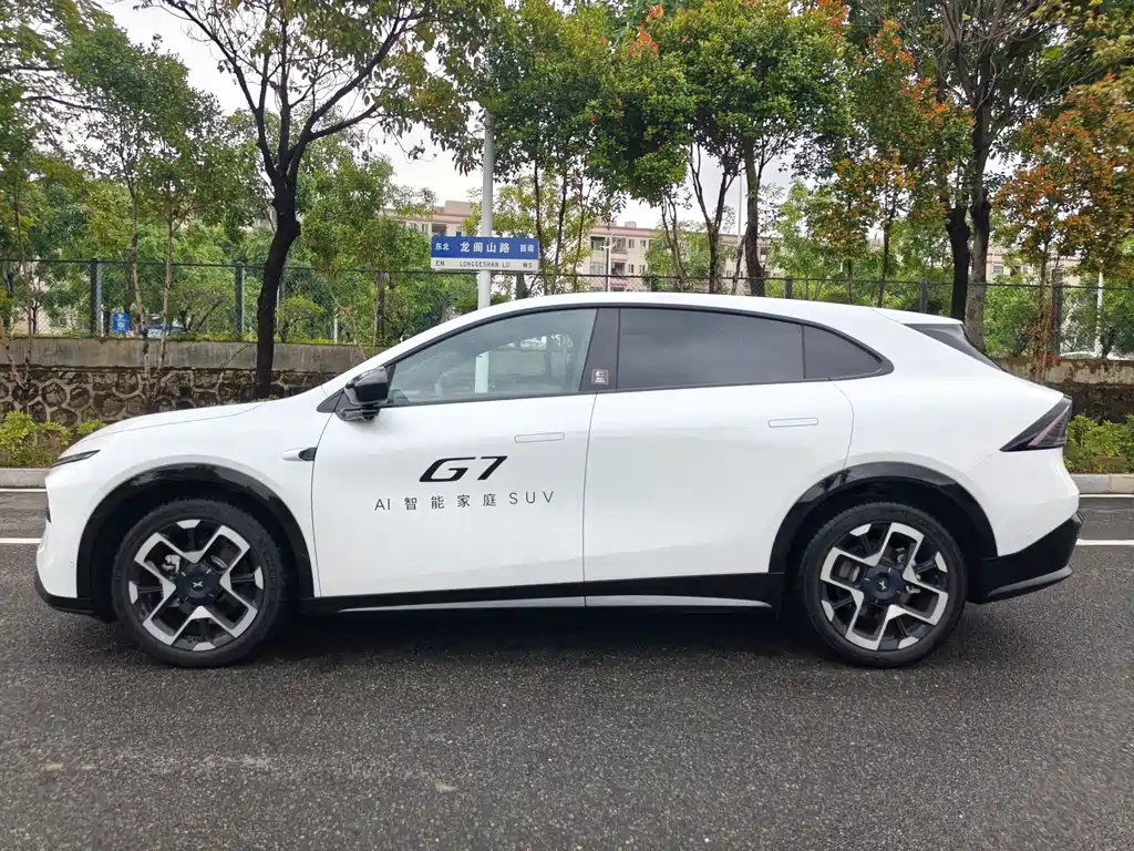 Xpeng G7 2025 702 Ultra