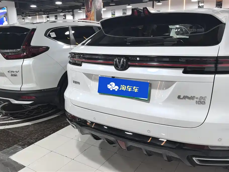 Changan UNI-K iDD 2023 iDD 1.5T 135km