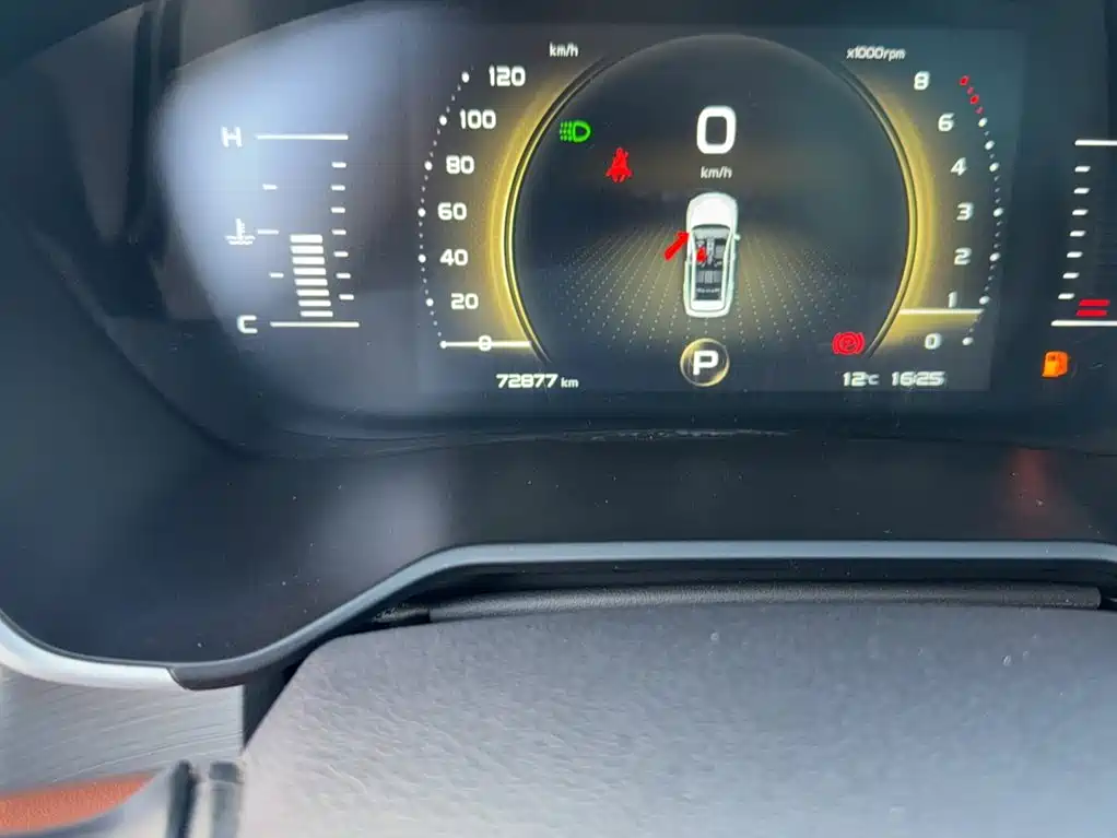 Geely Vision X6 — миниатюра 5