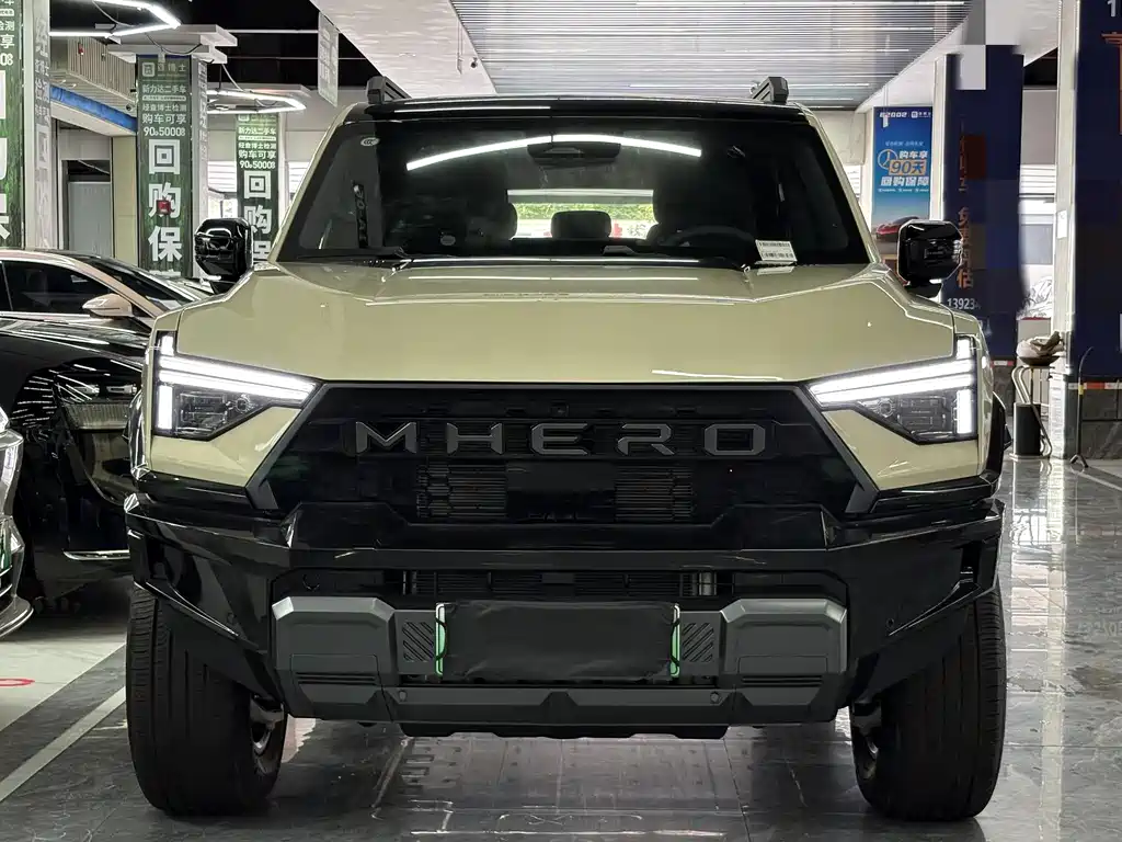 M-Hero M817 2025 Hero