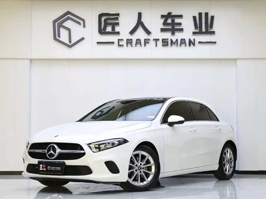 MERCEDES-BENZ A CLASS