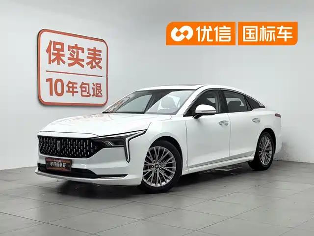 2023 Bestune B70