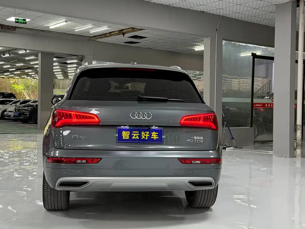 Audi Q5L 2020 40 TFSI