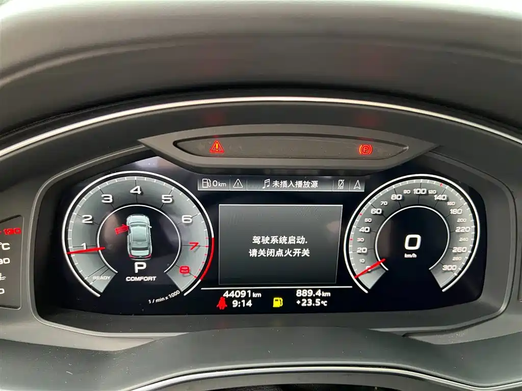 Audi A6L 2024 45 TFSI