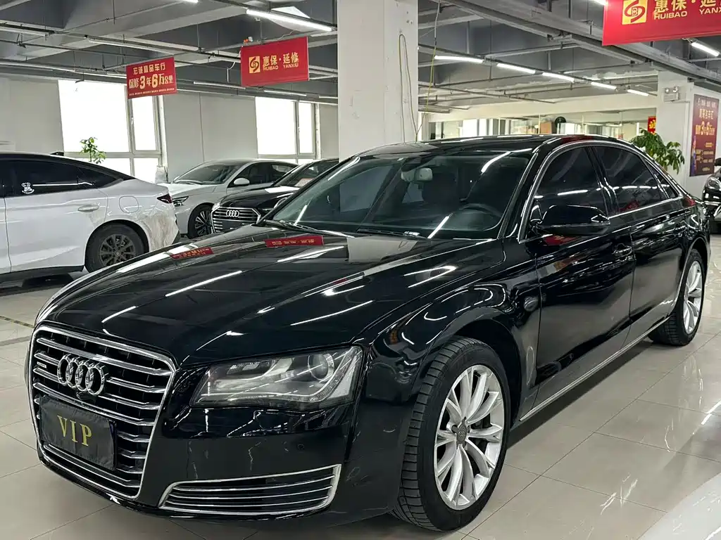Купить Audi A8