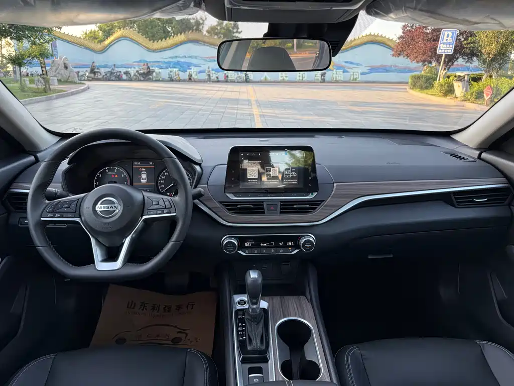 Nissan Altima 2021 2.0L XL Comfort