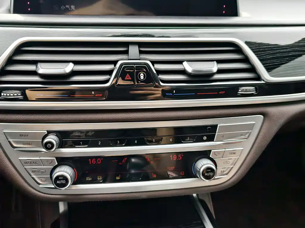 BMW 7 Series — фотографии объявления, Фото 19