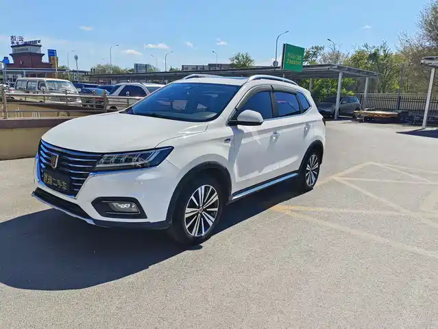 2018 Roewe RX5