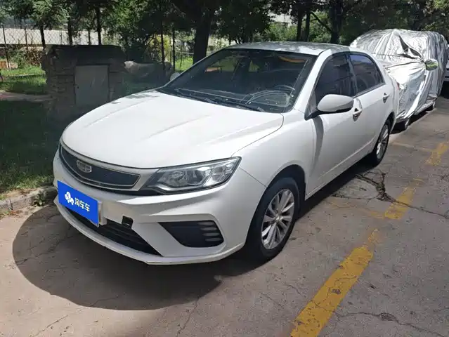 2020 Geely FC (Vision)