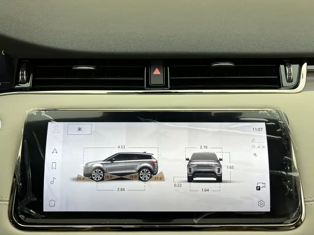 Land Rover Evoque — миниатюра 25