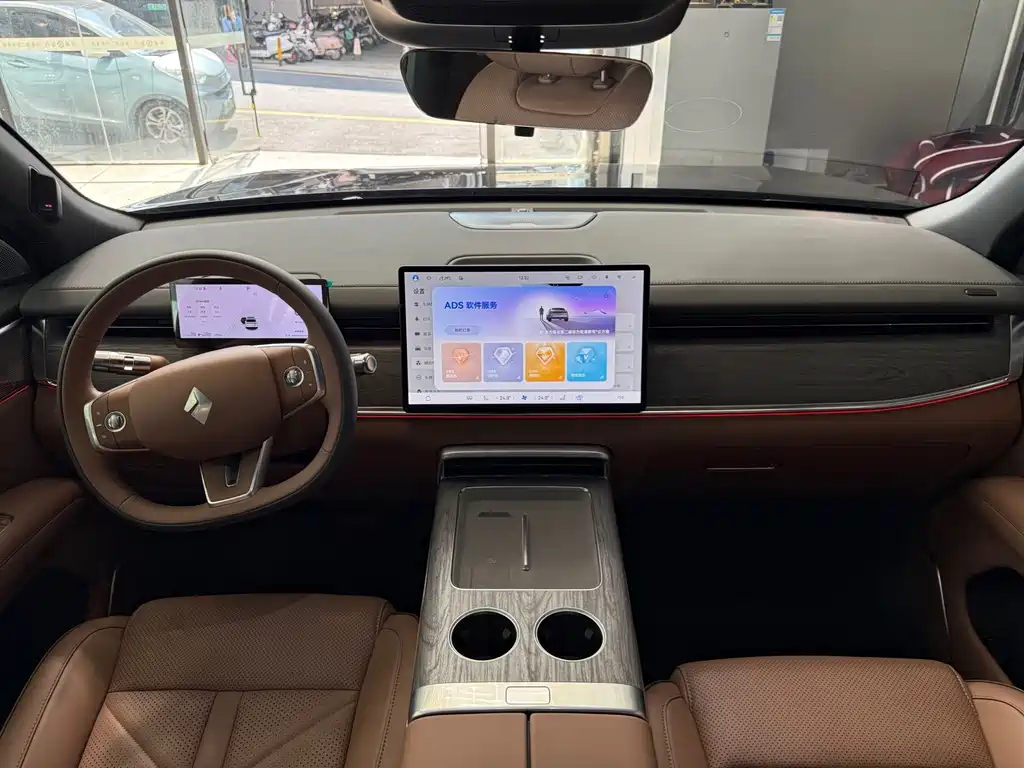 Huajing Huajing S — миниатюра 8