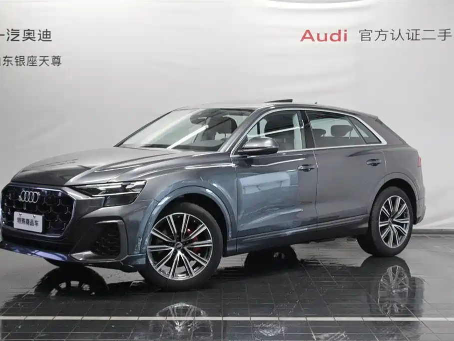 Audi Q8 0