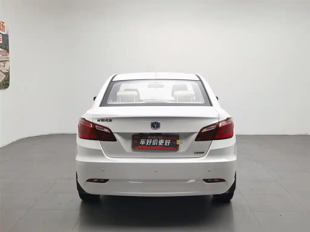 Changan Eado 2015 1.6L AT Luxury