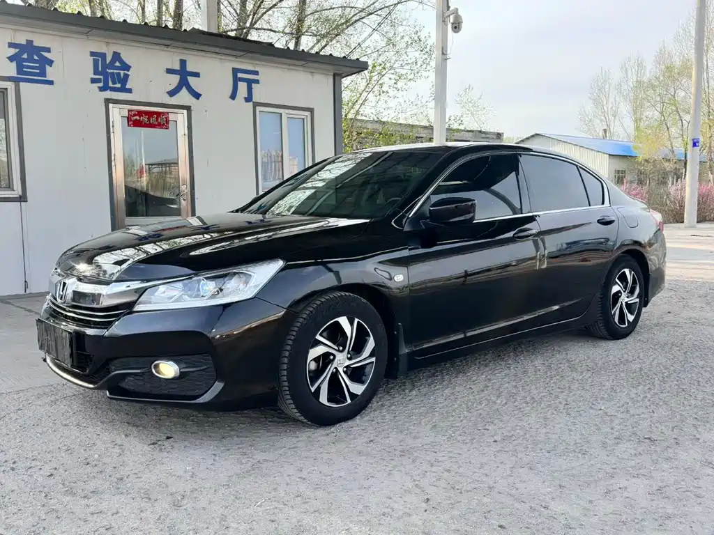 Купить Honda Accord