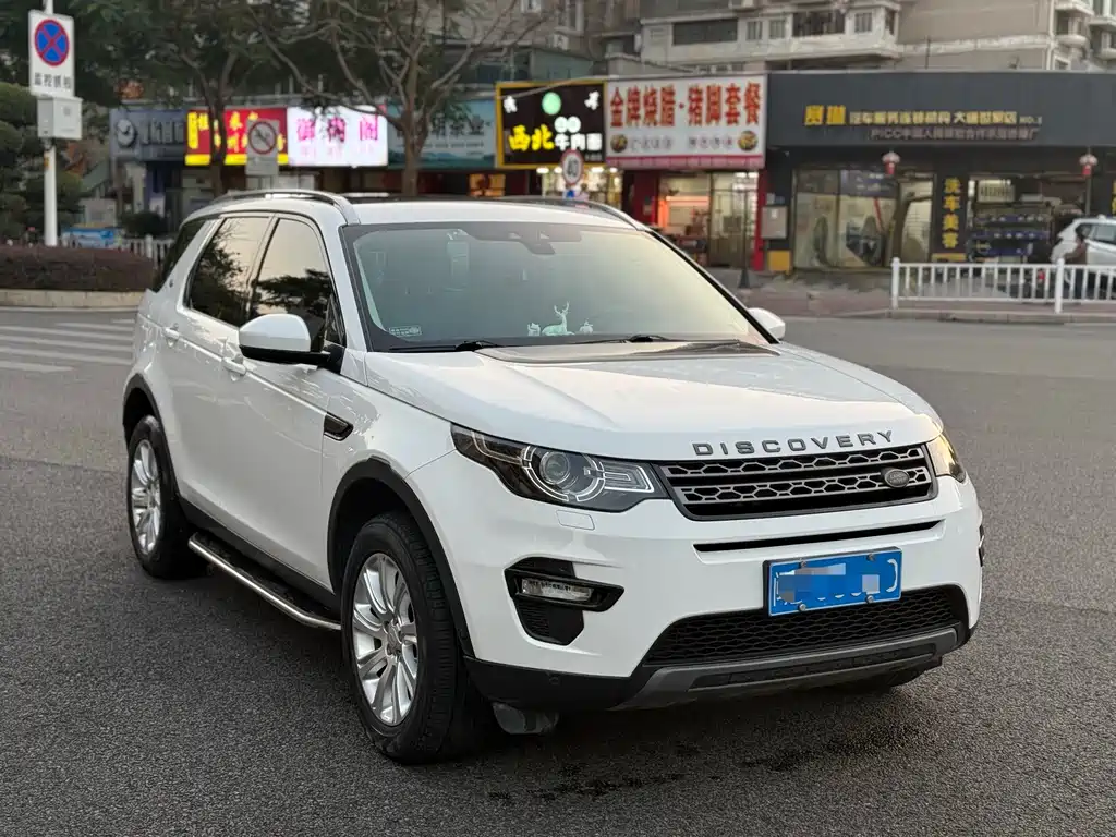 LAND ROVER DISCOVER SHENXING