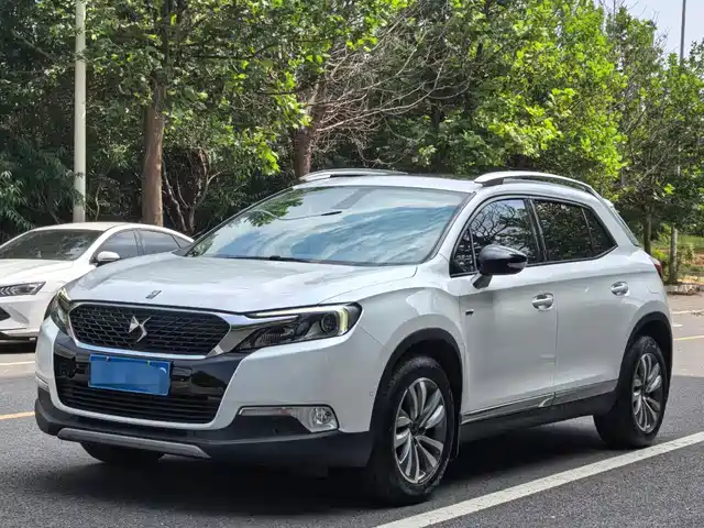 DS DS