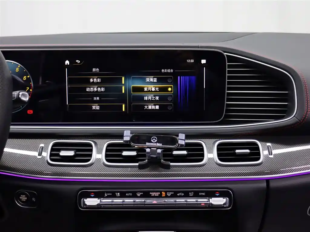 MERCEDES-BENZ GLE COUPE AMG