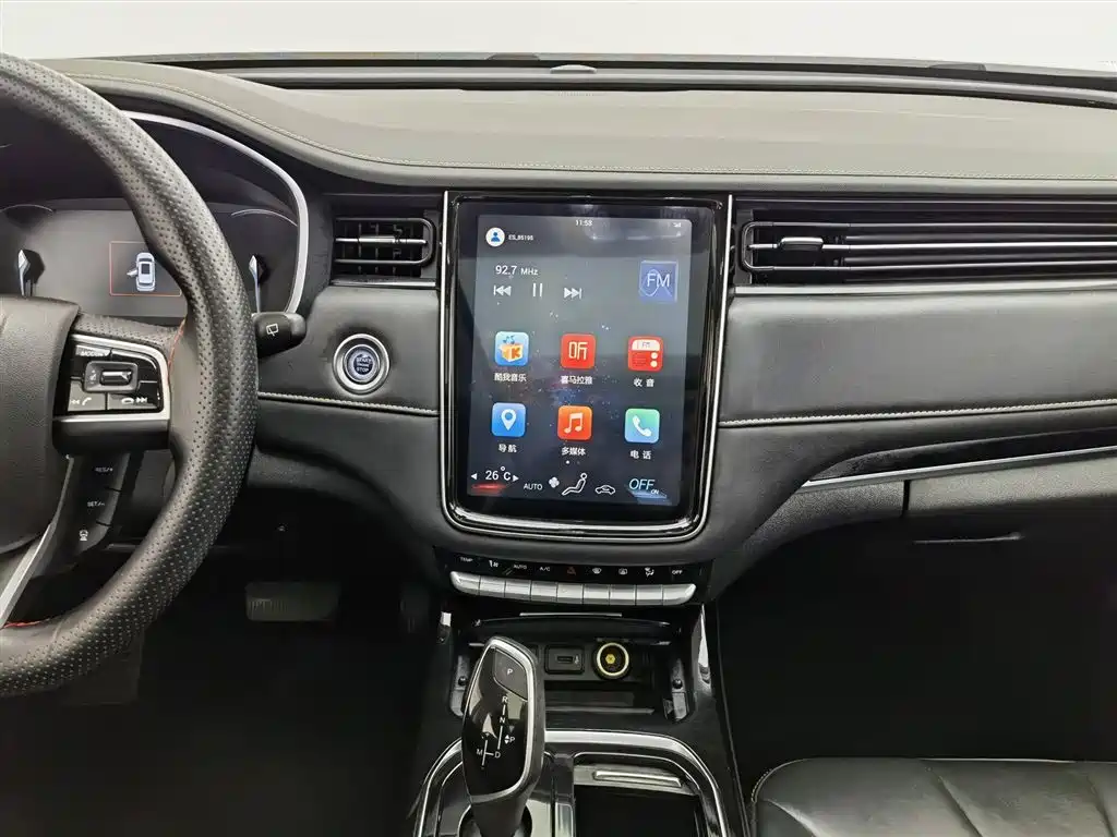 CHANGAN CHANGAN AUCHAN COSAI PRO